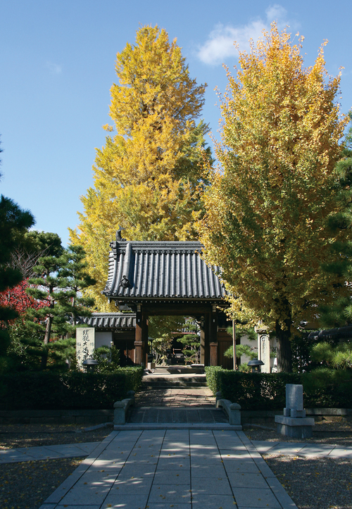 称名寺(加古川城跡)