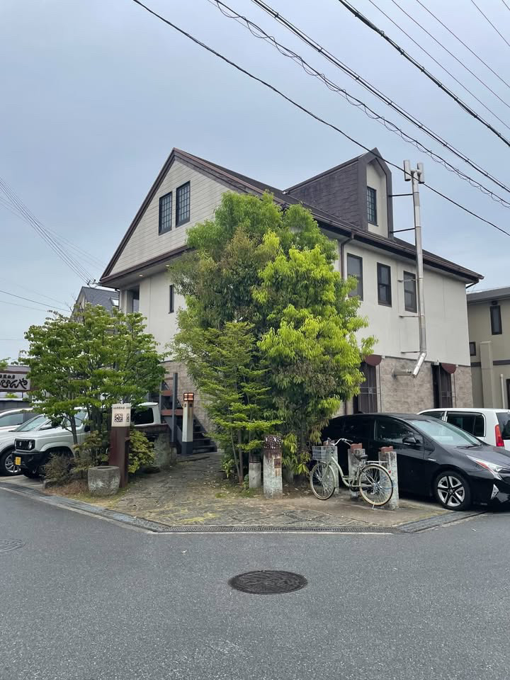 自家焙煎珈房じょっぴんや