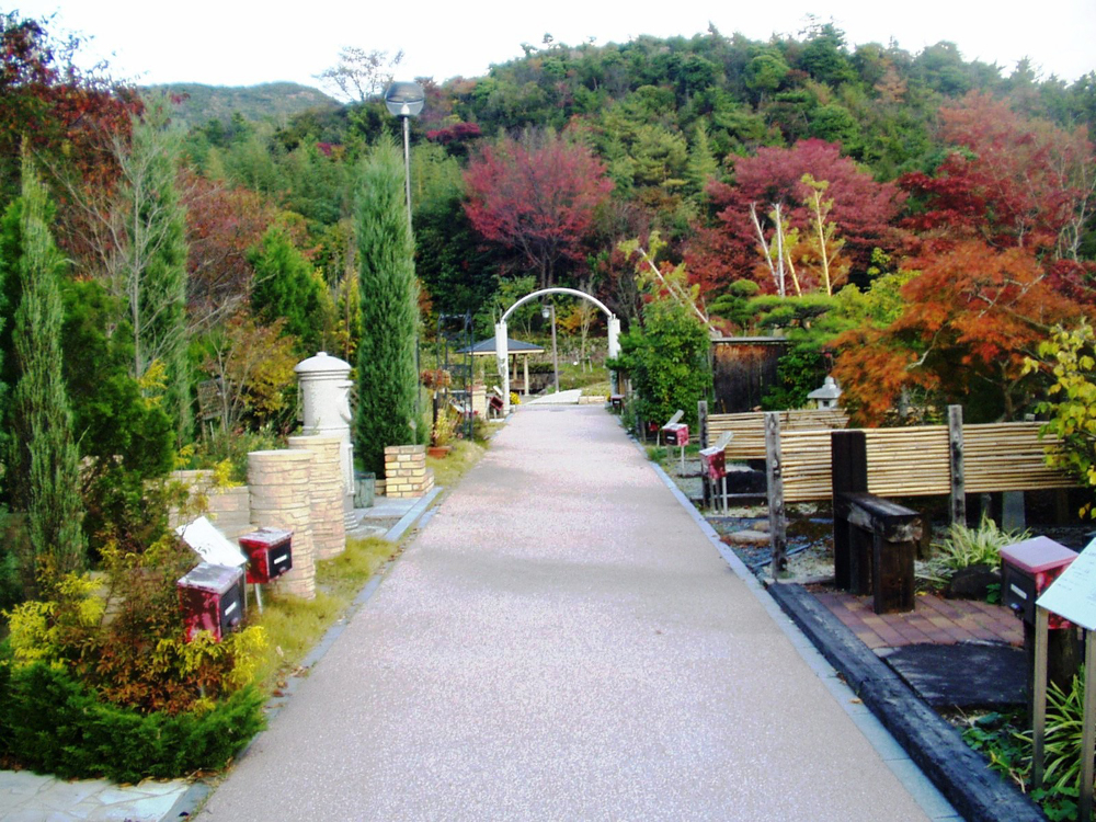 市ノ池公園