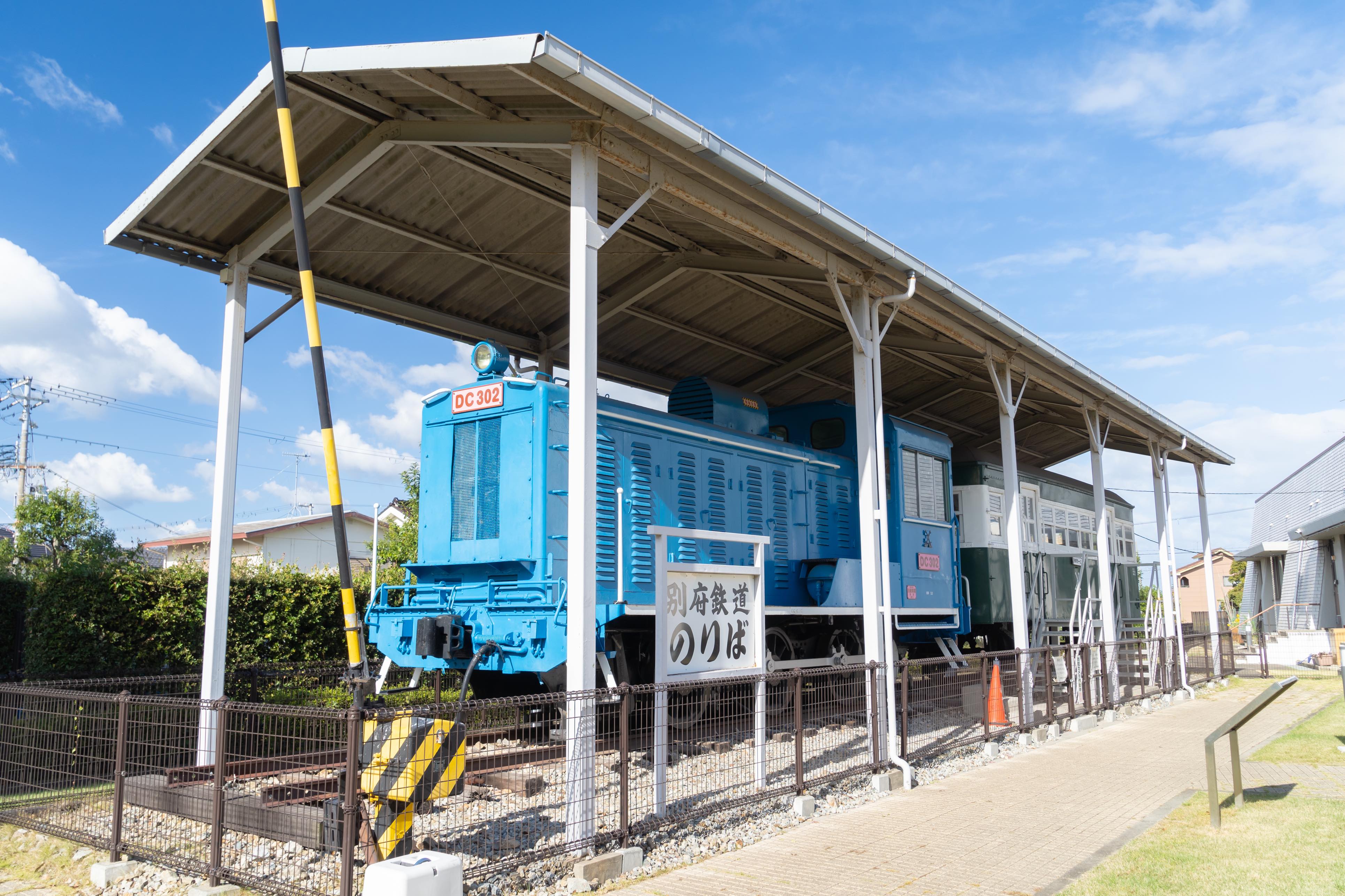 当時のディーゼル機関車を展示「別府鉄道」