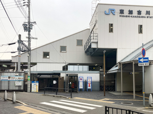 ＪＲ東加古川駅　駅りんくん