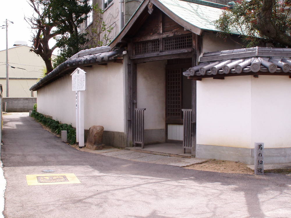 無量光寺（蔦の細道）