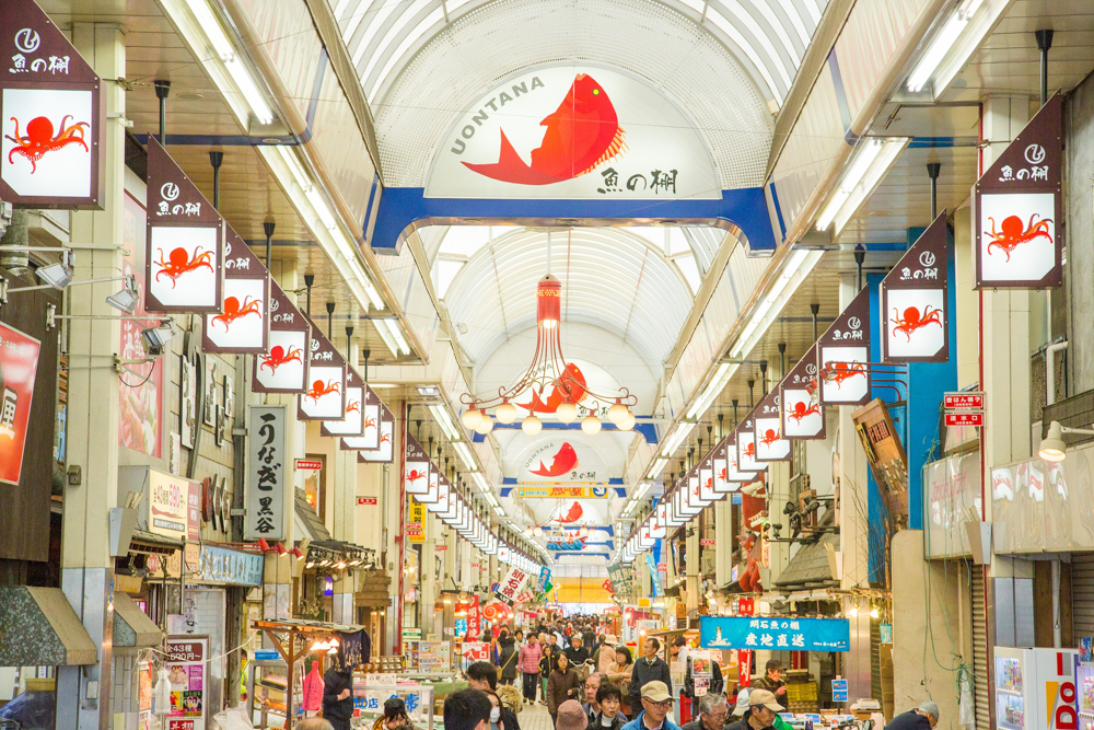 明石近郊の台所として栄える【魚の棚商店街】