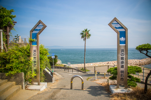 浜の散歩道