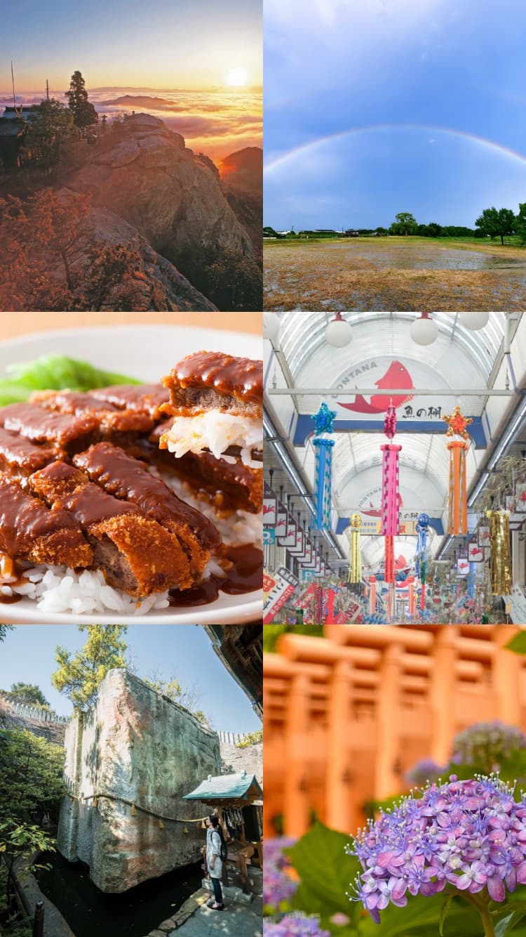 みんなのイチ推しグランプリ2025